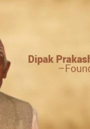 Dipak Prakash Baskota – KTE founder