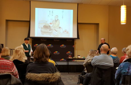 Tea Around the World – Japan